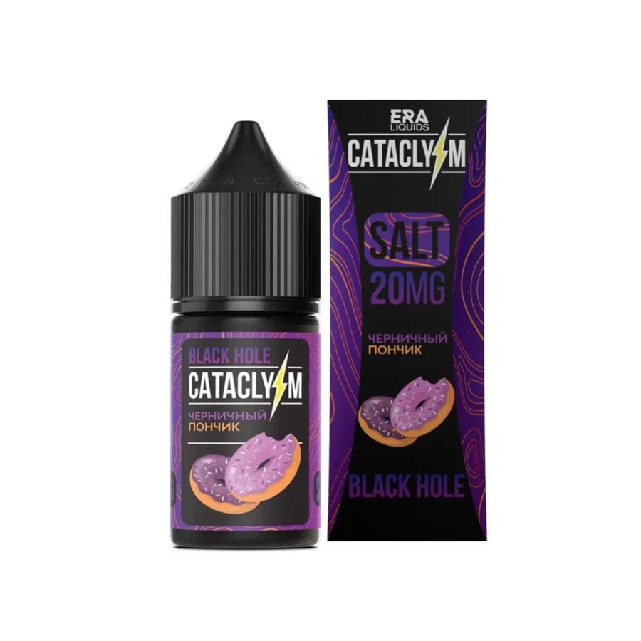 Жидкость Cataclysm "Black Hole" 30 мл
