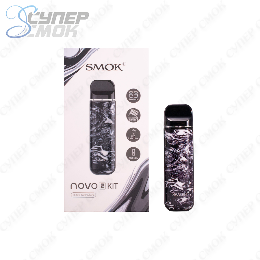 Набор SMOK Novo 2 (восстановленный)