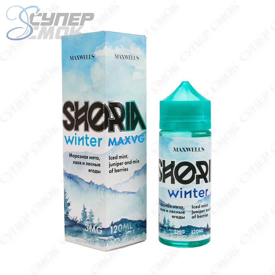 Жидкость Maxwells "Shoria Winter Max VG" 120 мл