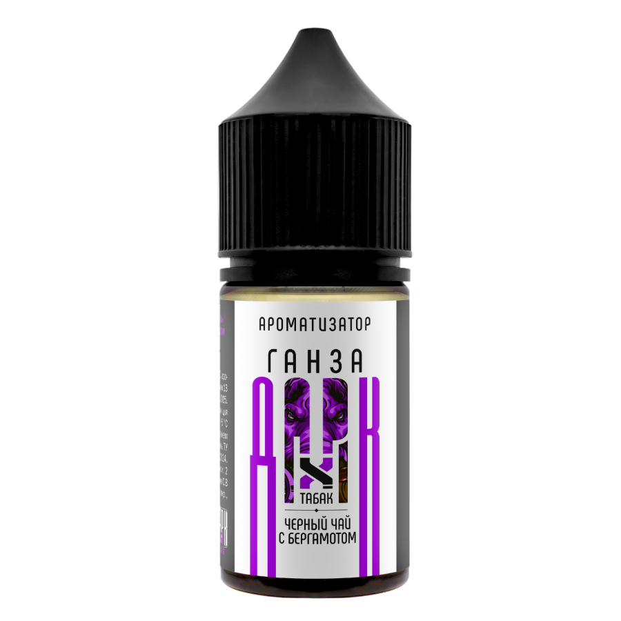 Ароматизатор пищевой DARK X SIZE ГАНЗА 13 мл