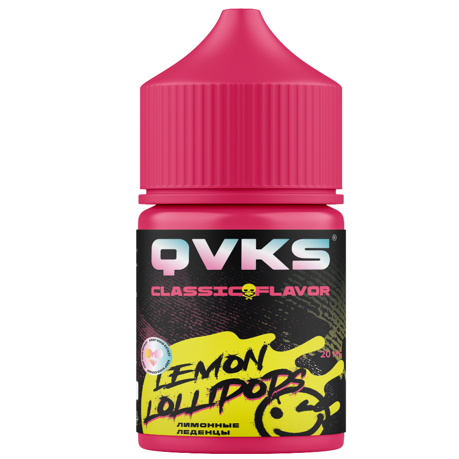 Ароматизатор пищевой QVKS Classic 14 мл