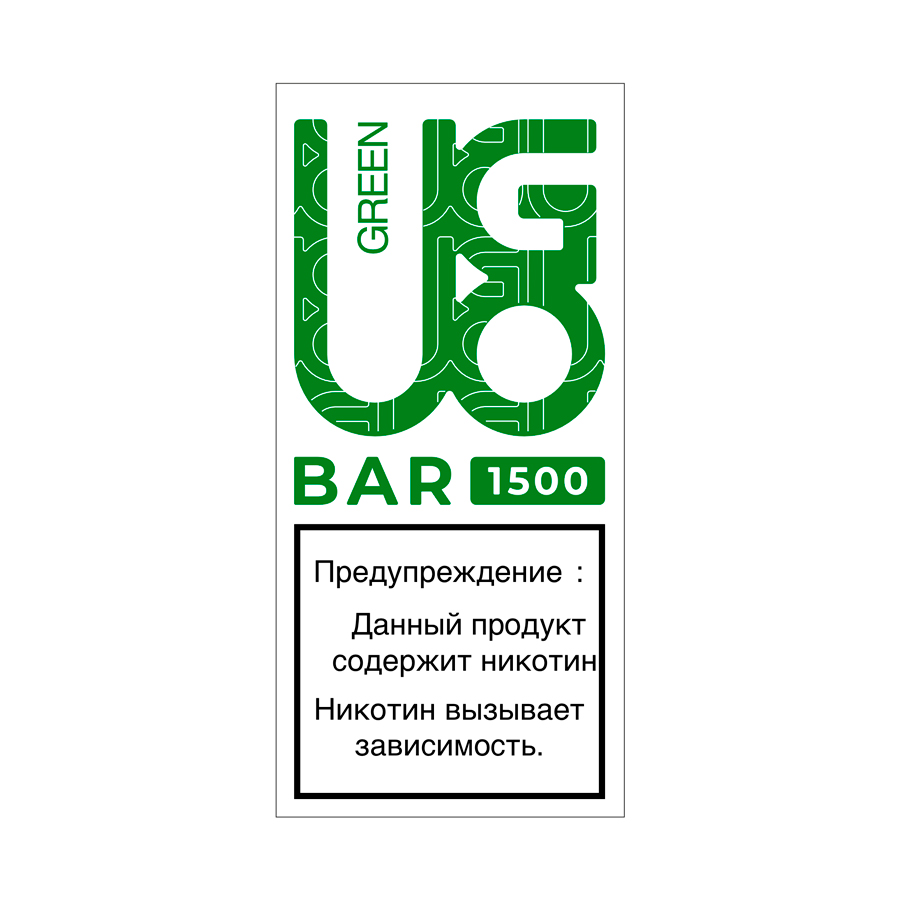 Электронная сигарета Ugobar 1500 "Green" 1 шт/уп