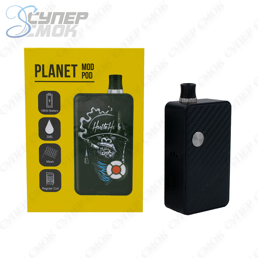 Набор Hugo Vapor Planet 45W