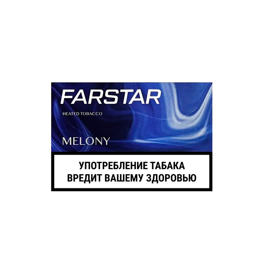 Стики табачные FarStar Melony