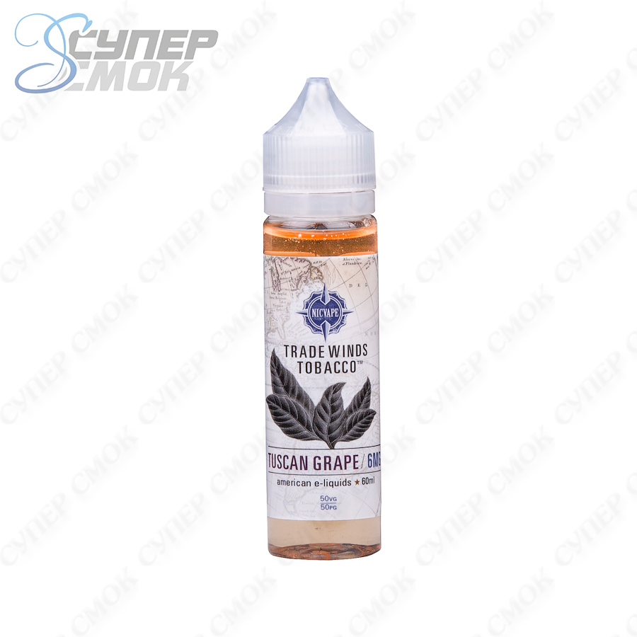 Жидкость NicVape Tradewinds Tobacco "Tuscan Grape" 60 мл