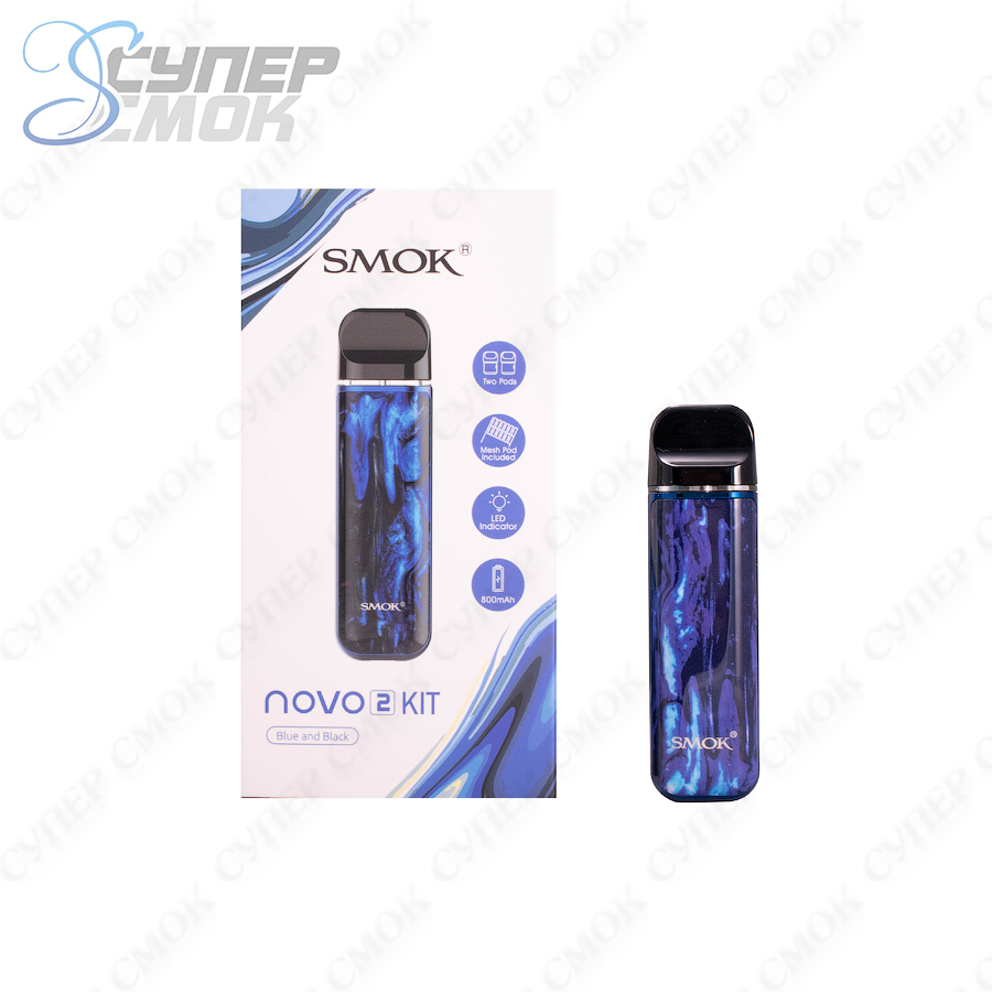 Набор SMOK Novo 2 (восстановленный)