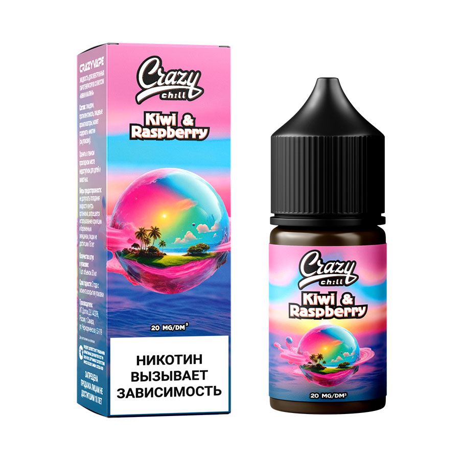 Жидкость Crazy Chill "Kiwi Raspberry" 30 мл
