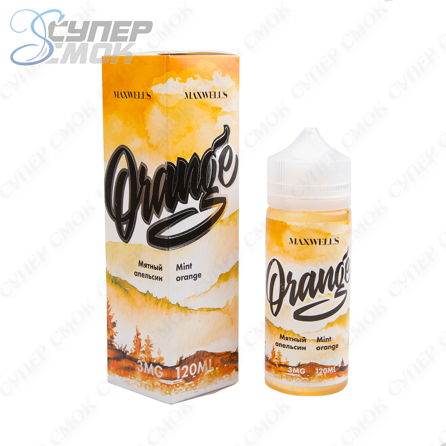 Жидкость Maxwells "Orange" 120 мл