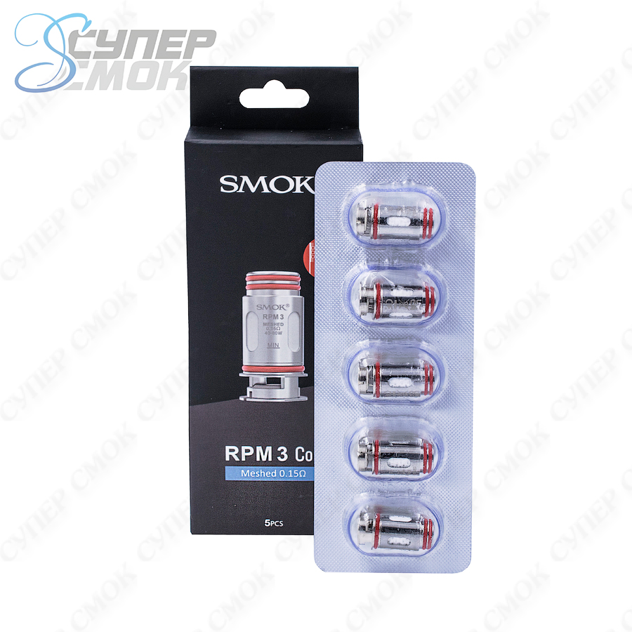 Сменный испаритель SMOK RPM 3 Meshed (RPM 5 / RPM 100)