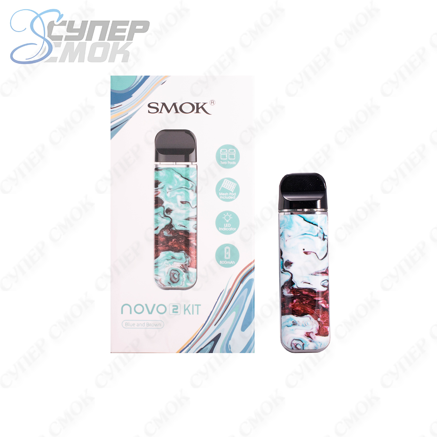 Набор SMOK Novo 2 (восстановленный)