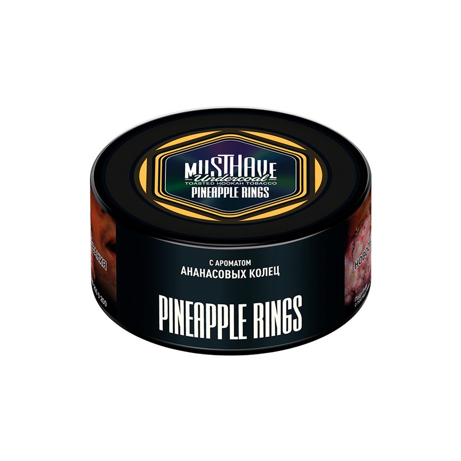 Табак для кальяна MustHave "Pineapple Rings" 1шт/уп